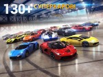 Asphalt 8:  